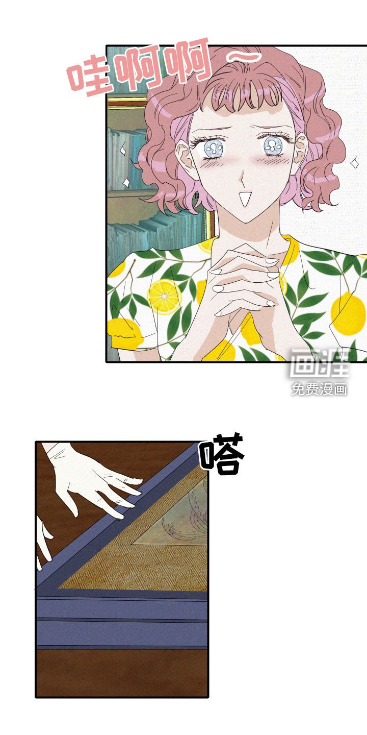 第25章：试验