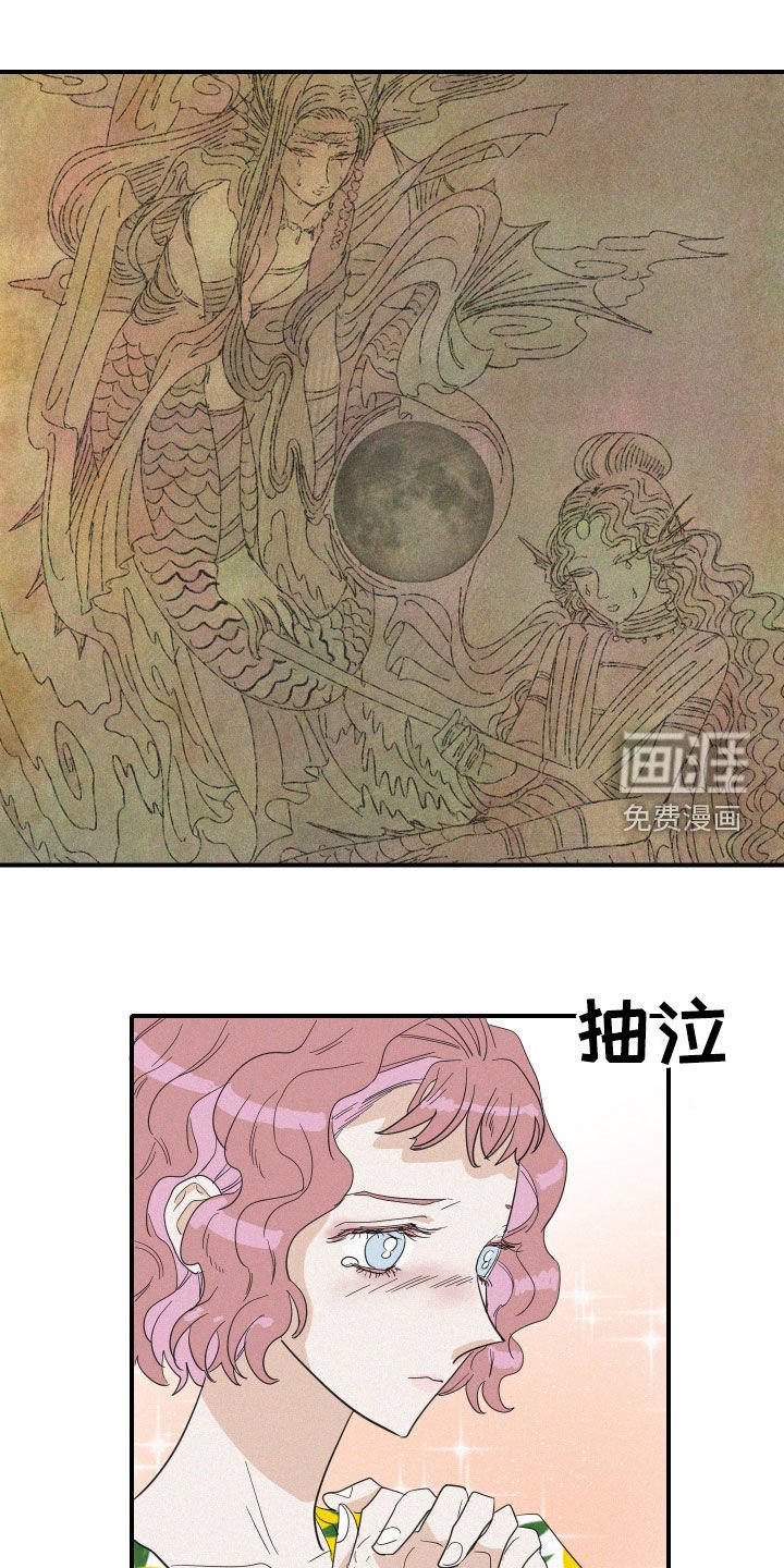 第25章：试验
