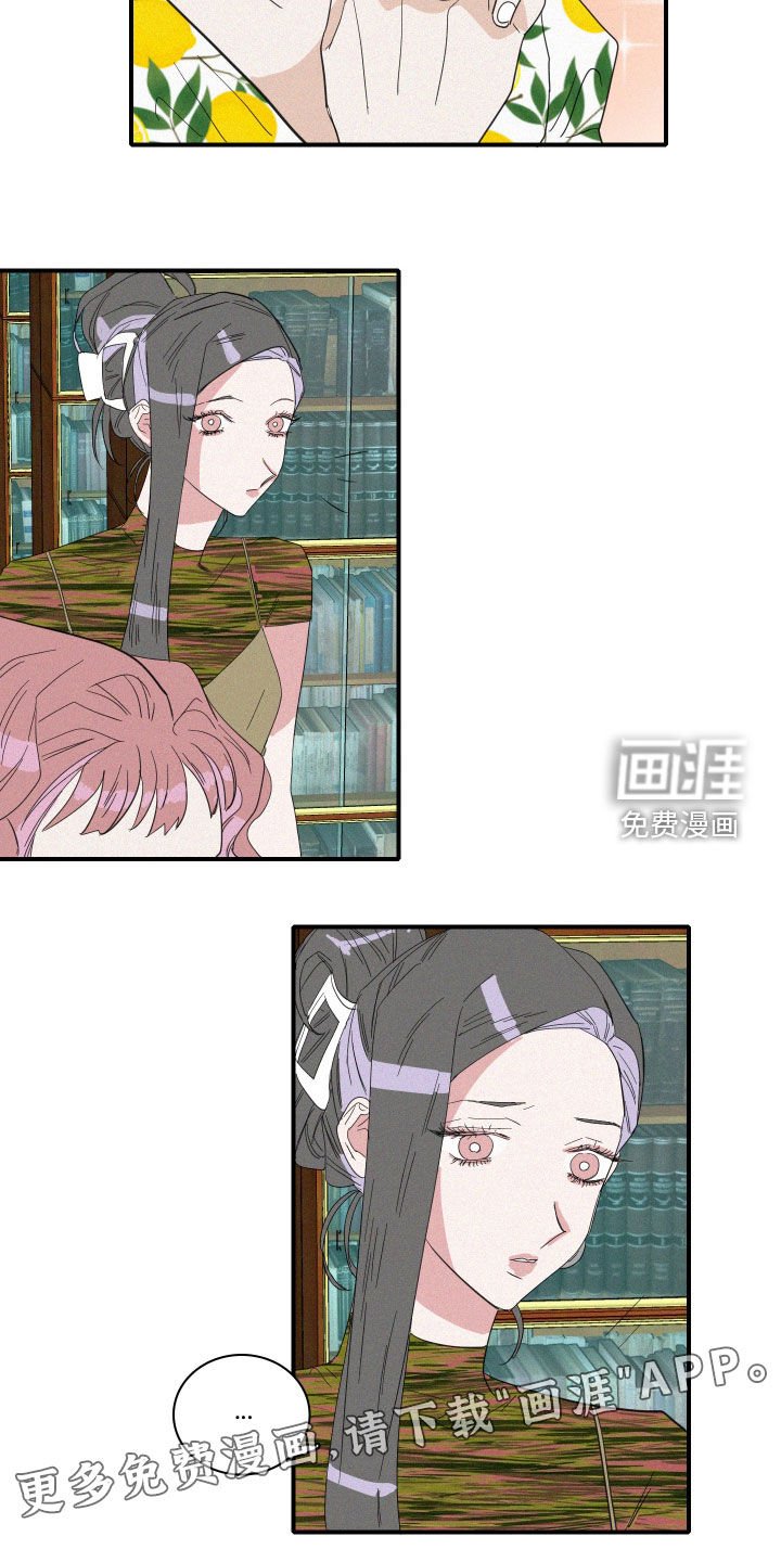 第25章：试验