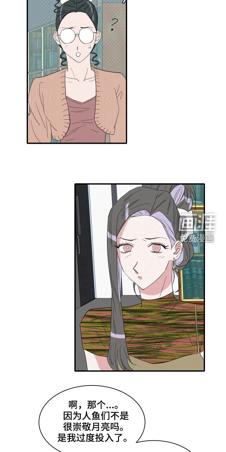 第25章：试验