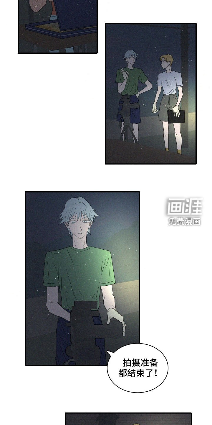 第25章：试验
