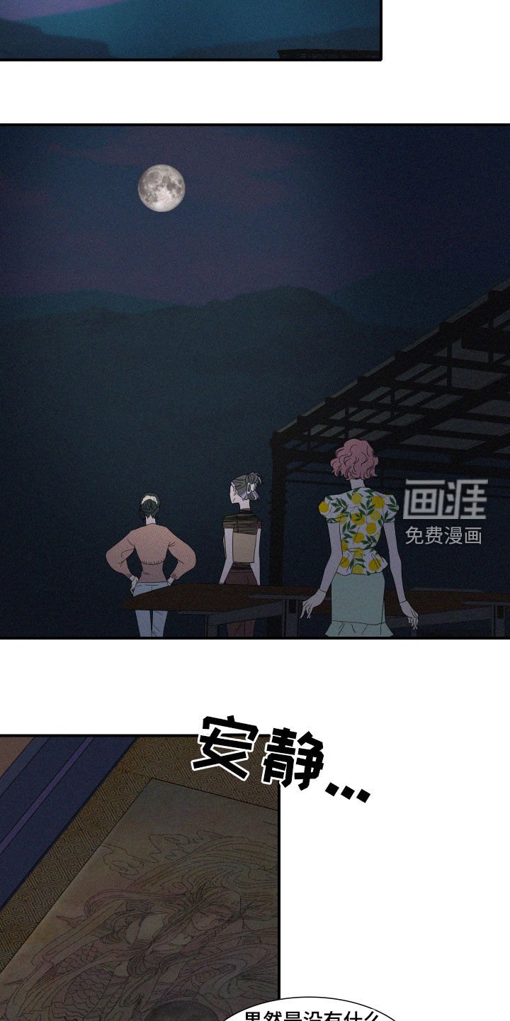 第25章：试验