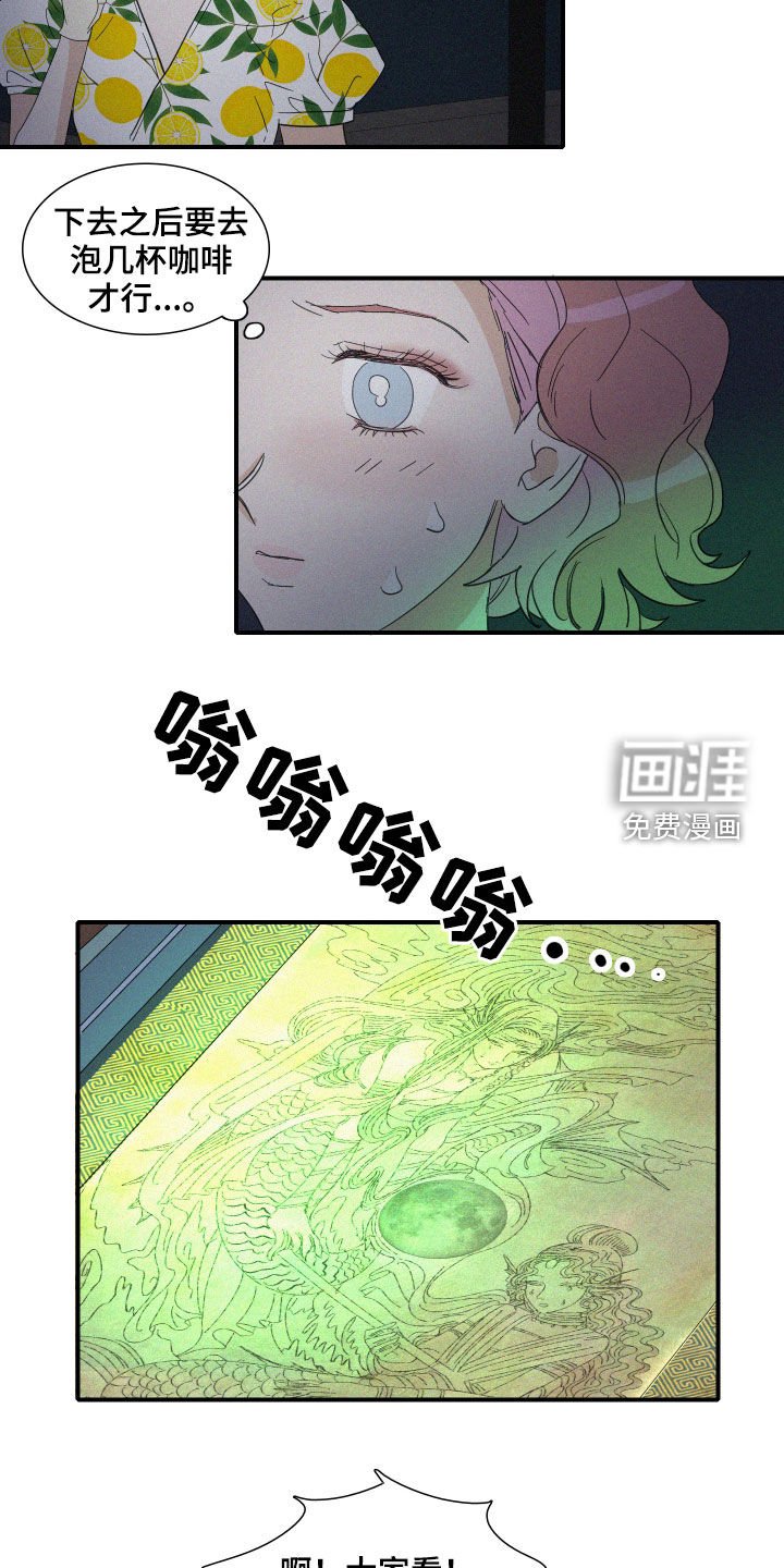 第25章：试验