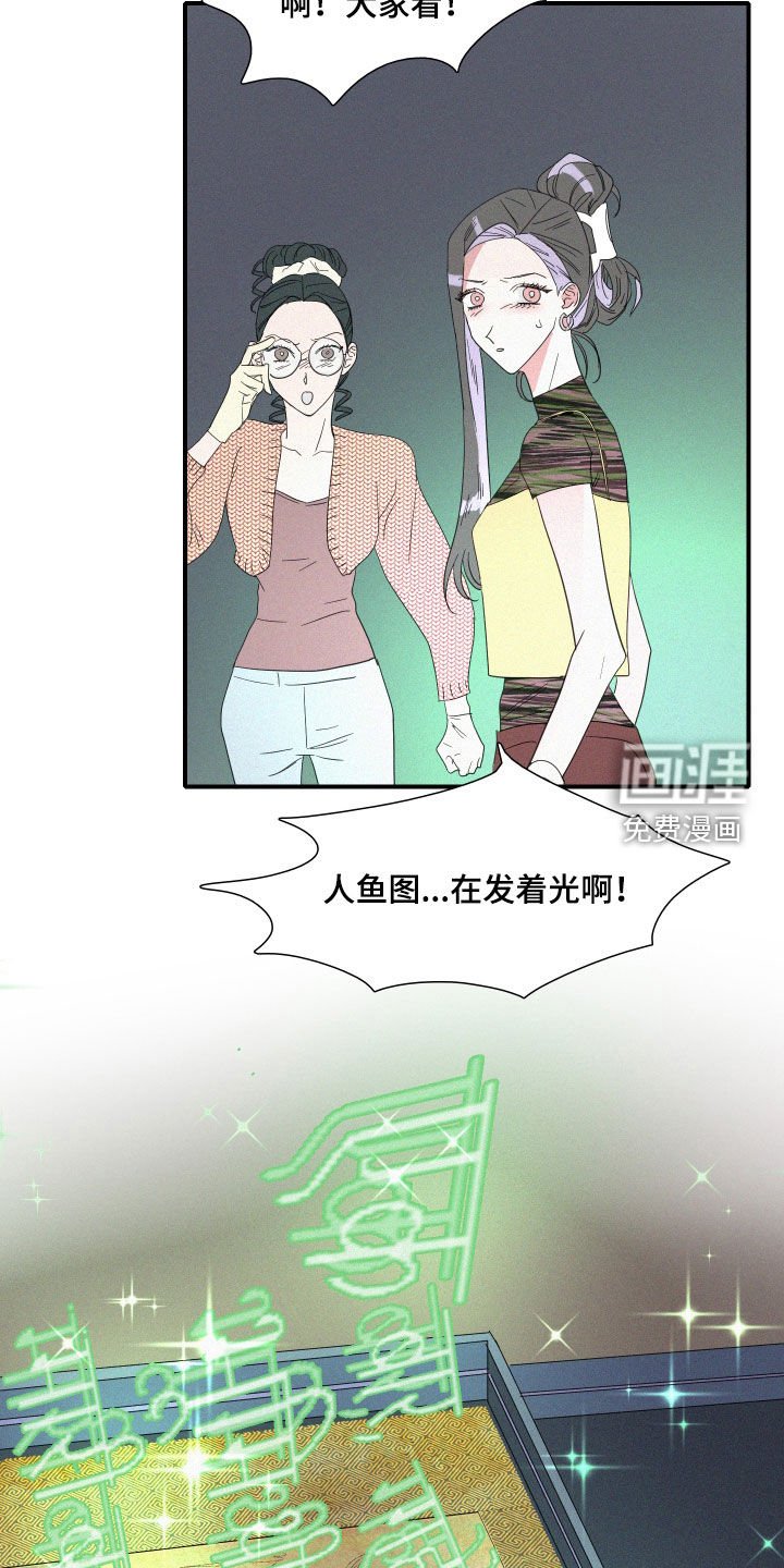 第25章：试验