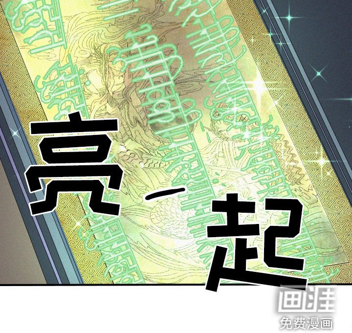 第25章：试验