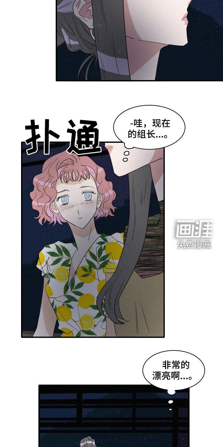 第27章：异象