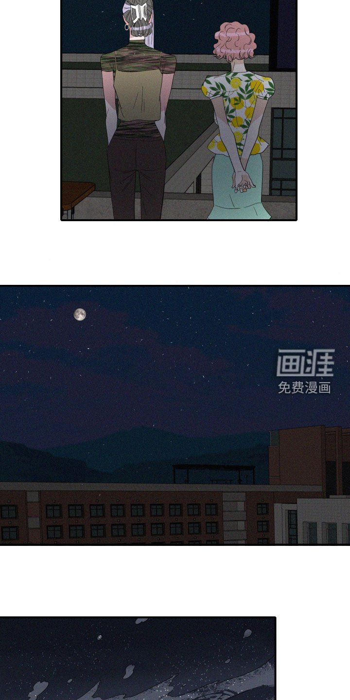 第27章：异象