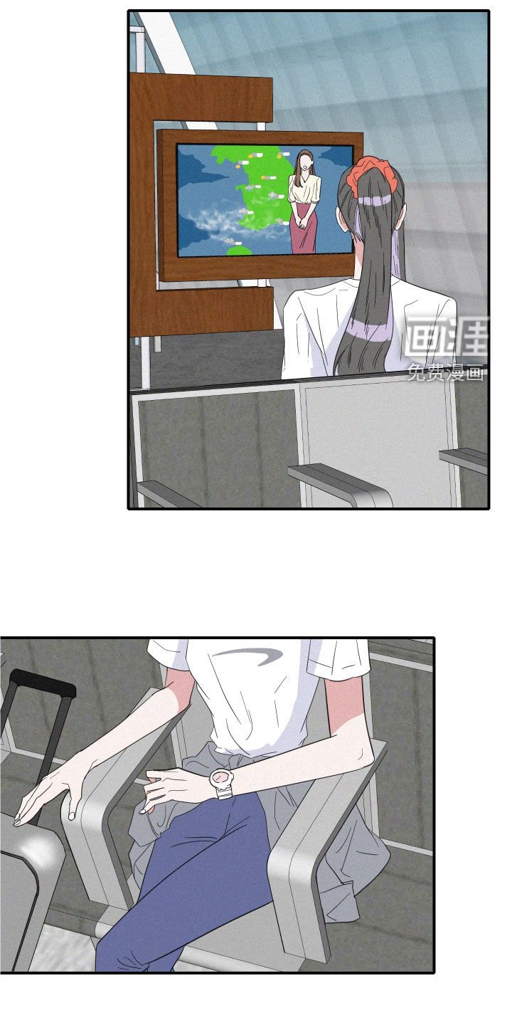 第30章：人鱼奶奶