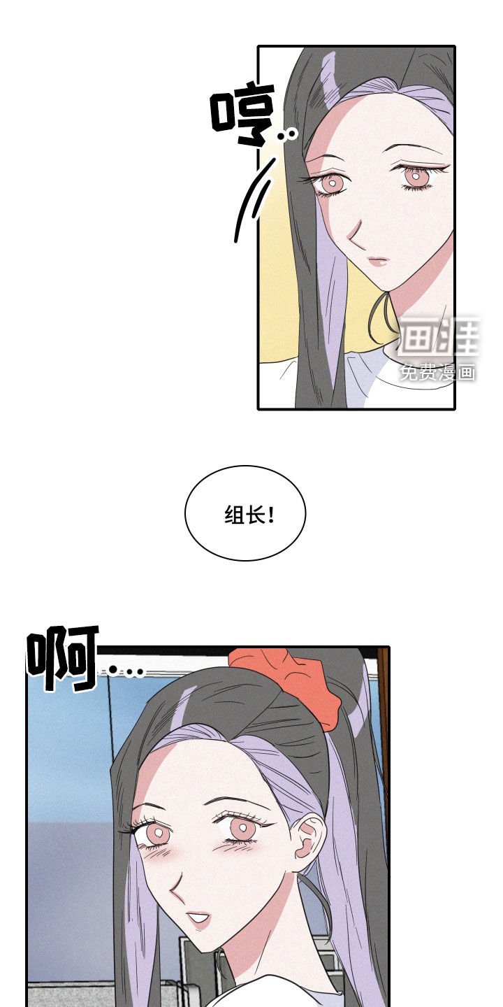 第30章：人鱼奶奶