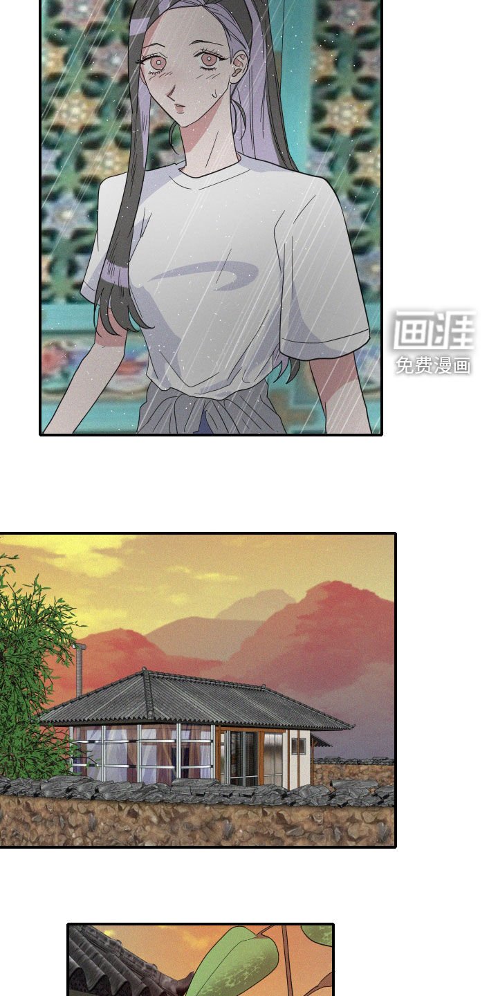 第32章：鲛人堂