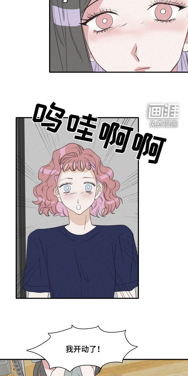 第33章：关系