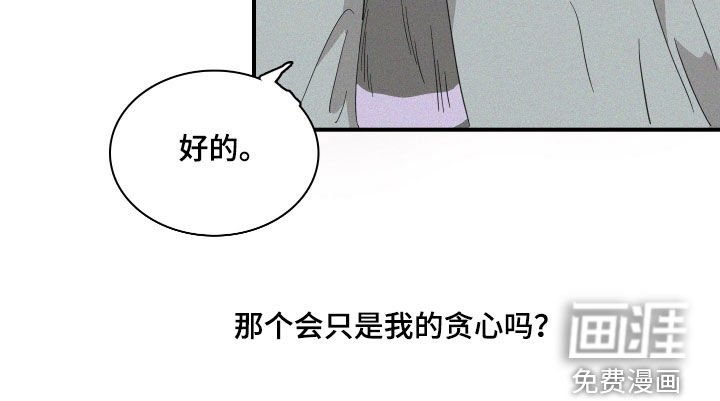第33章：关系