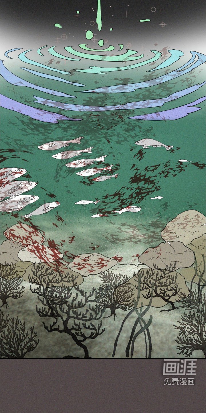 第35章：魔女