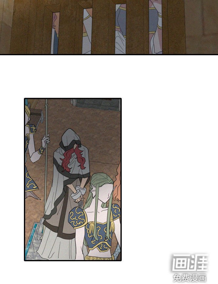 第36章：偷看