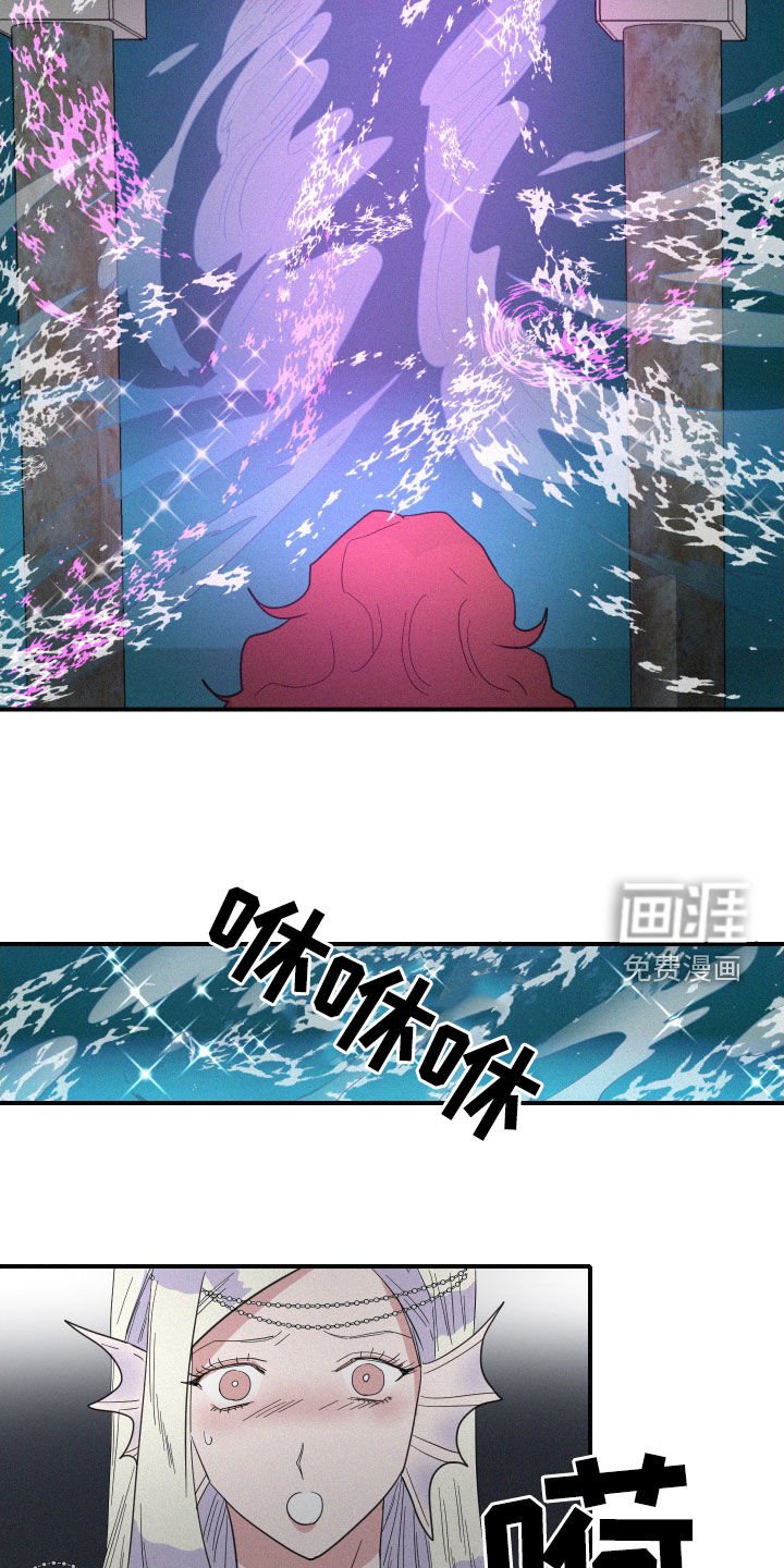 第38章：神谕