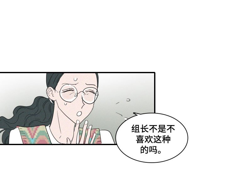 第4章：咖啡