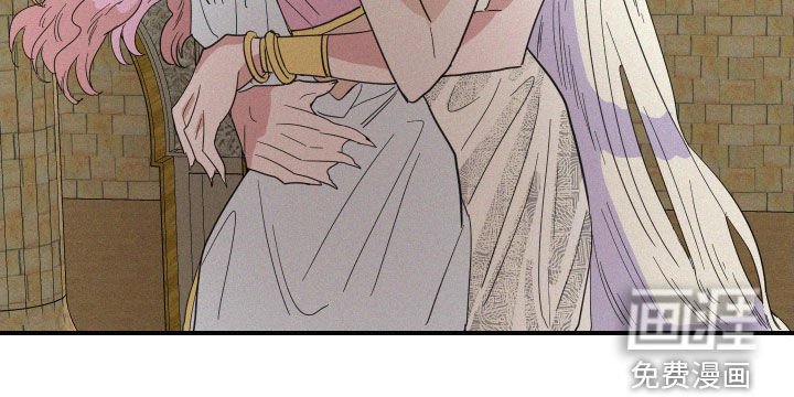 第40章：婚礼