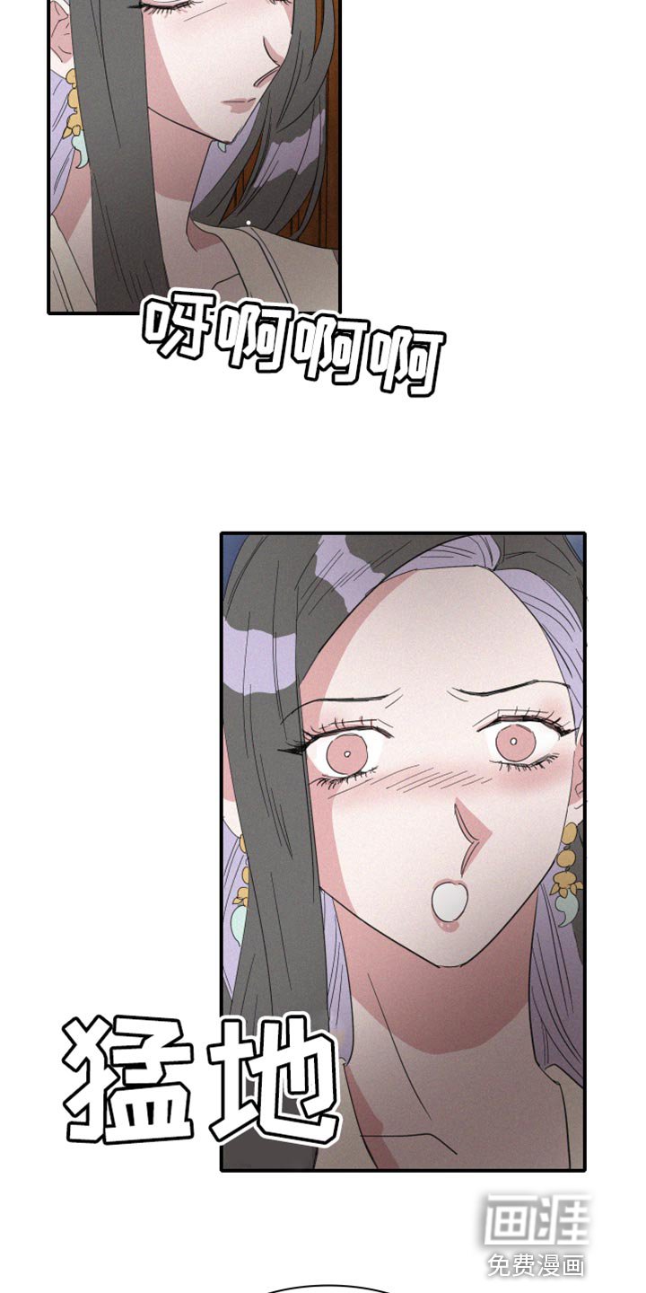 第43章：平安无事才行