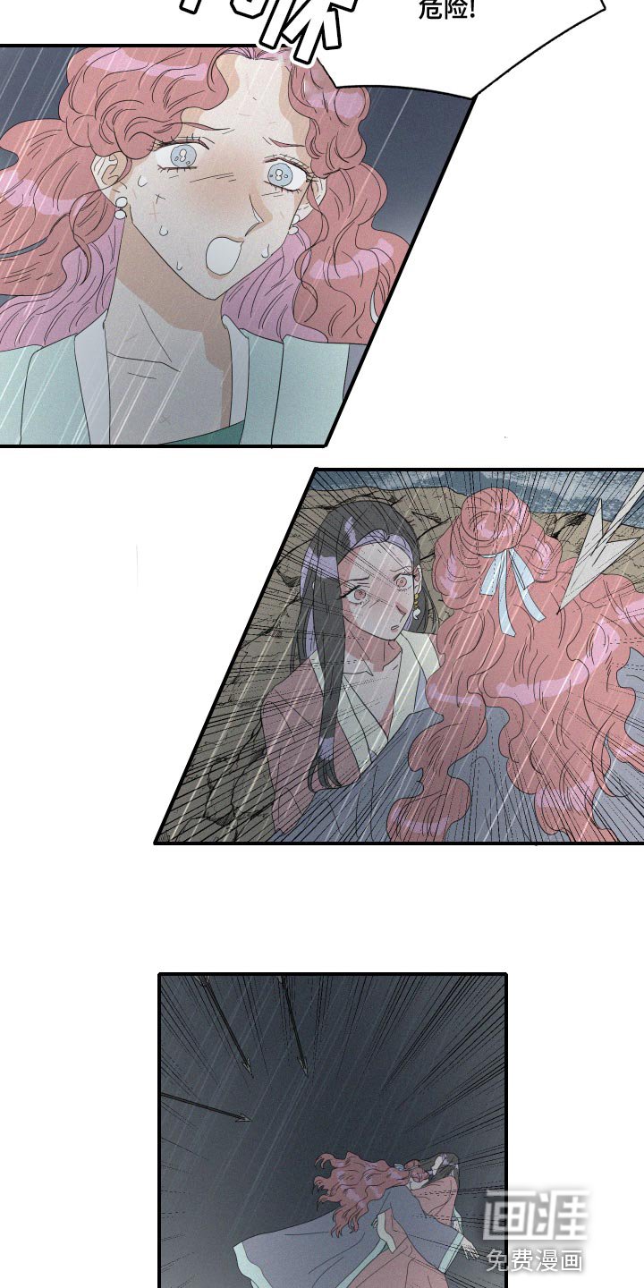 第47章：泡沫