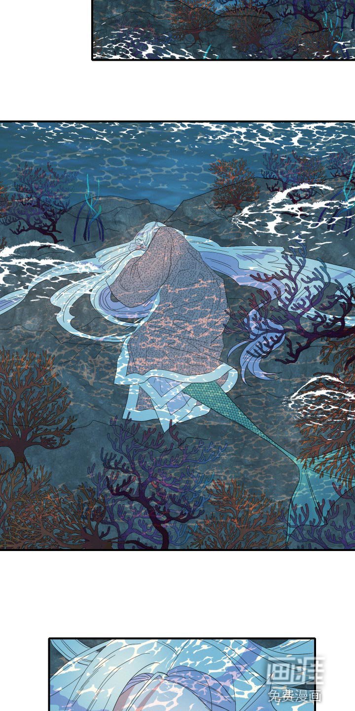 第48章：月神降临