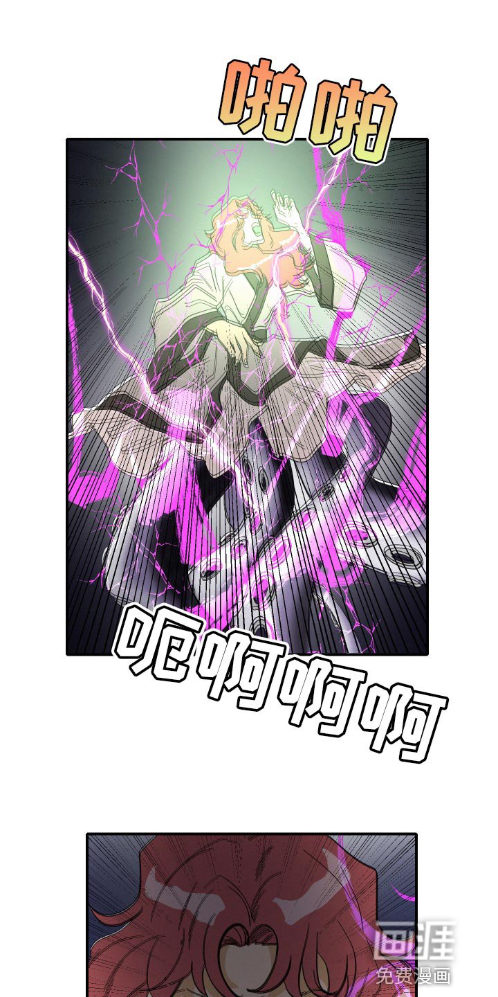 第48章：月神降临