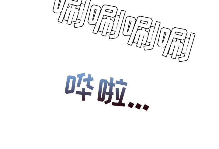 第48章：月神降临