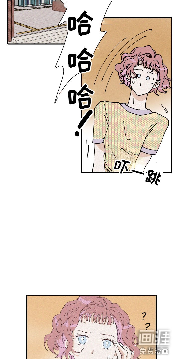 第6章：申组长