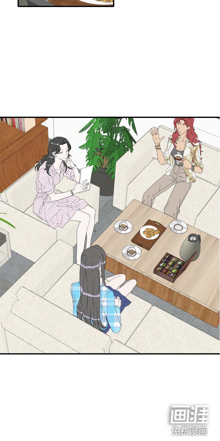 第6章：申组长