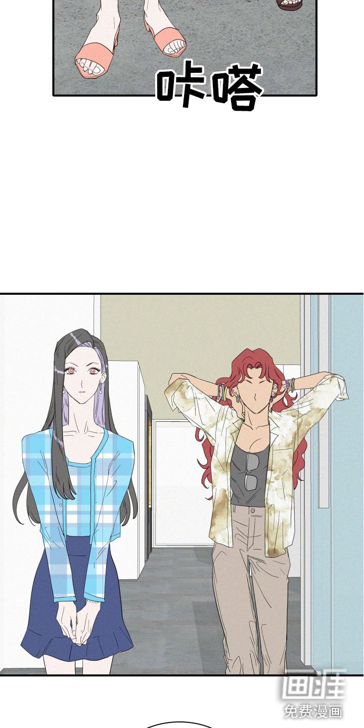 第6章：申组长