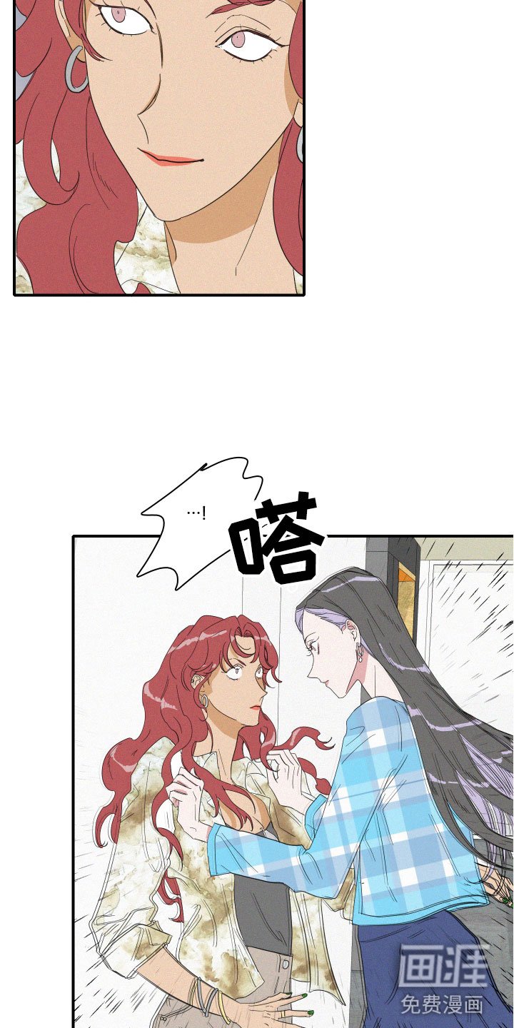 第6章：申组长