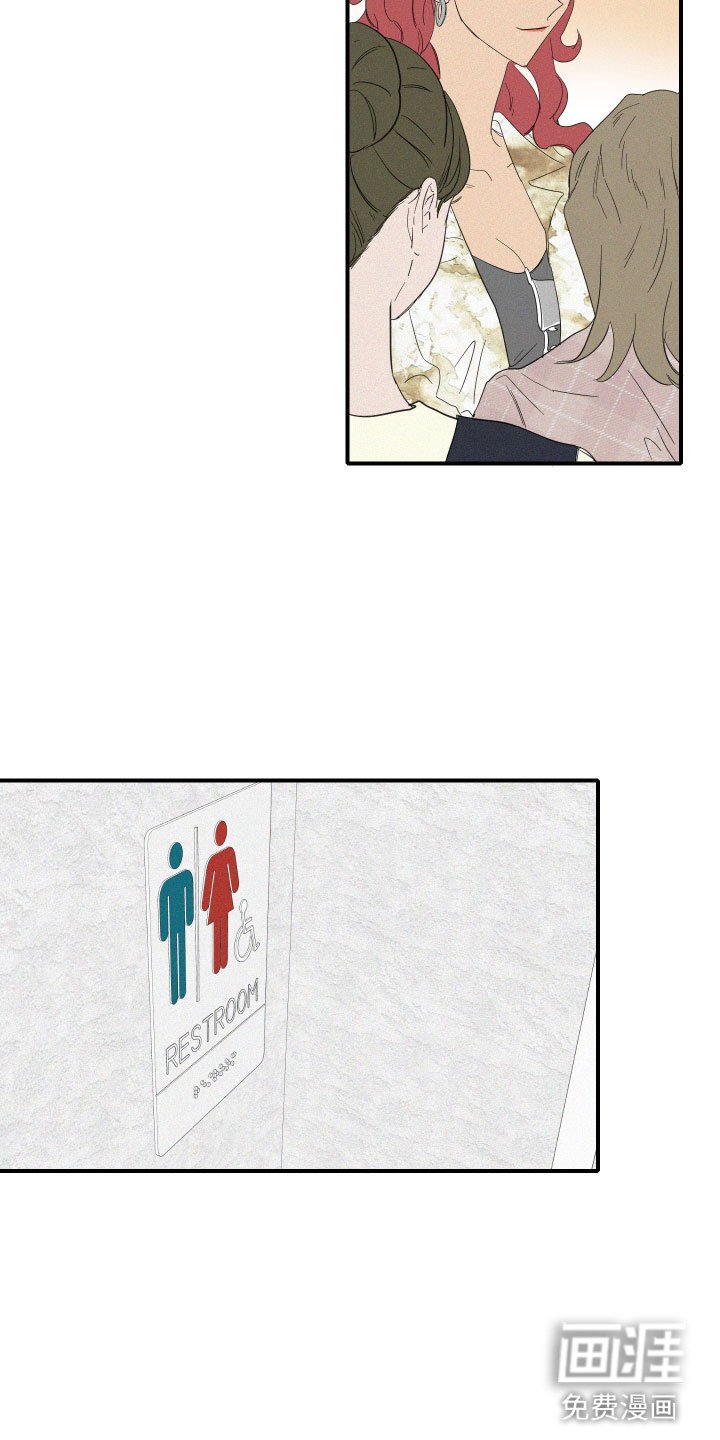 第7章：要逃走吗？