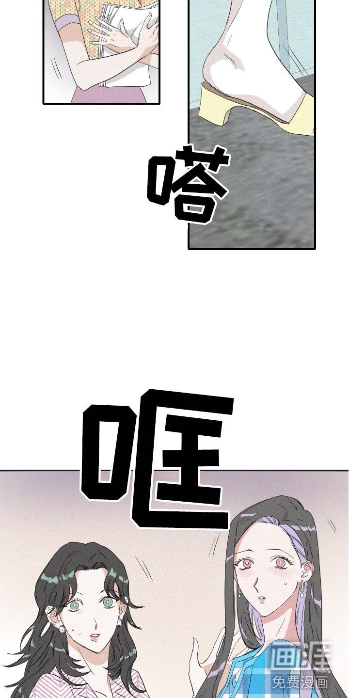 第9章：这是什么画面！