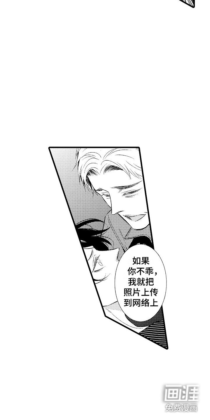 第10章：心意