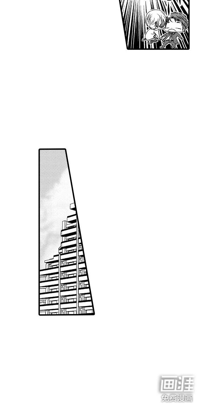 第16章：胡思乱想