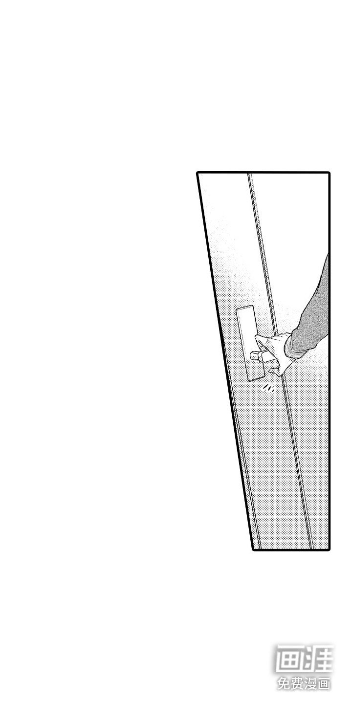 第17章：无力感