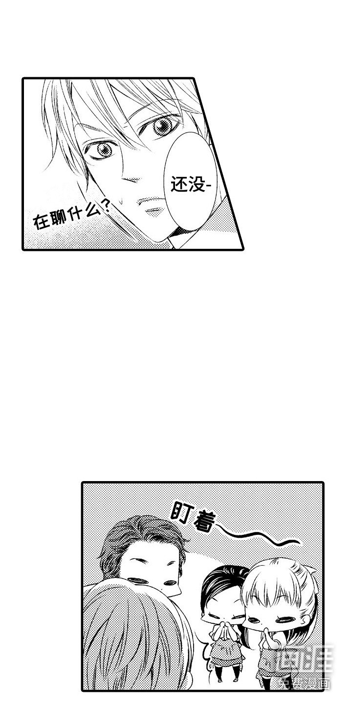 第17章：无力感