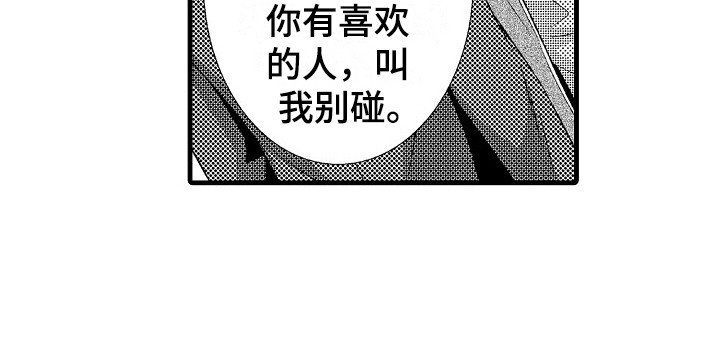 第19章：一起学吧