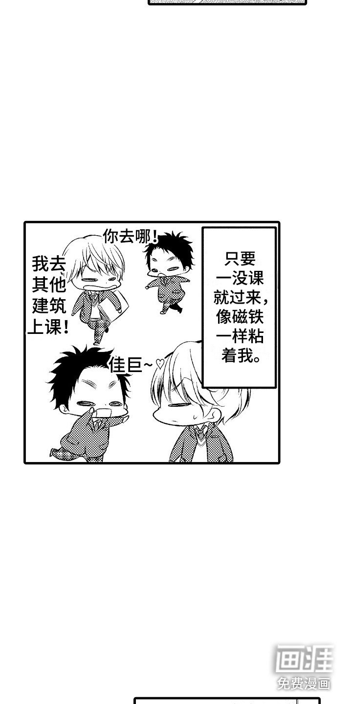 第22章：适应