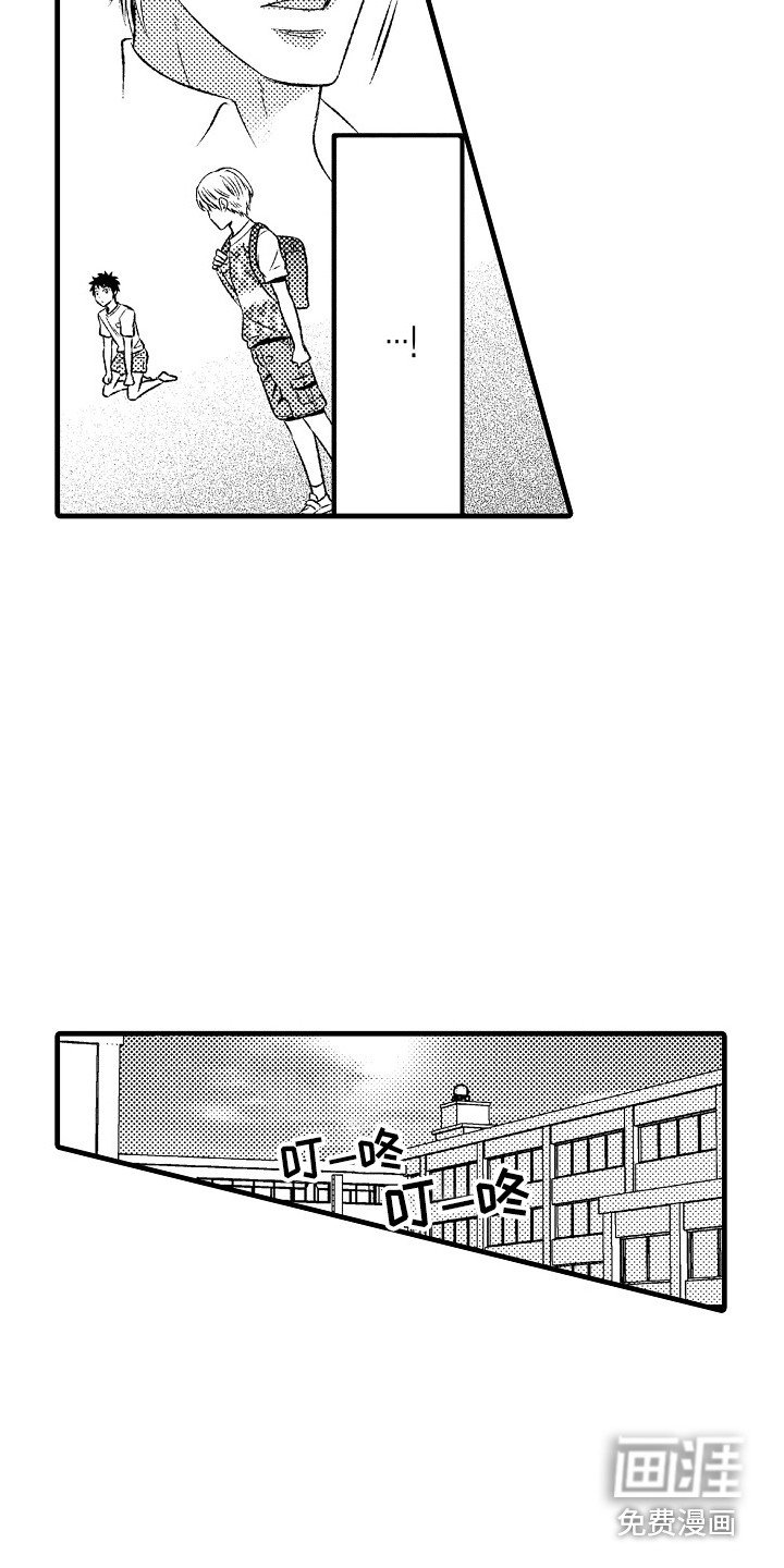 第22章：适应