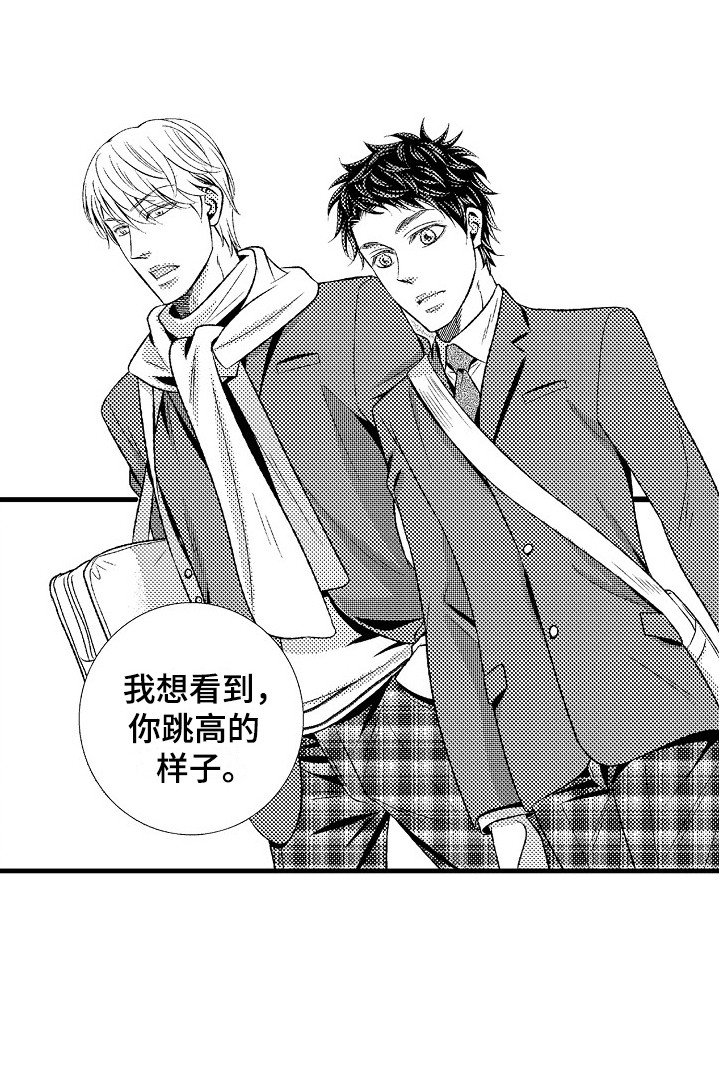 第22章：适应