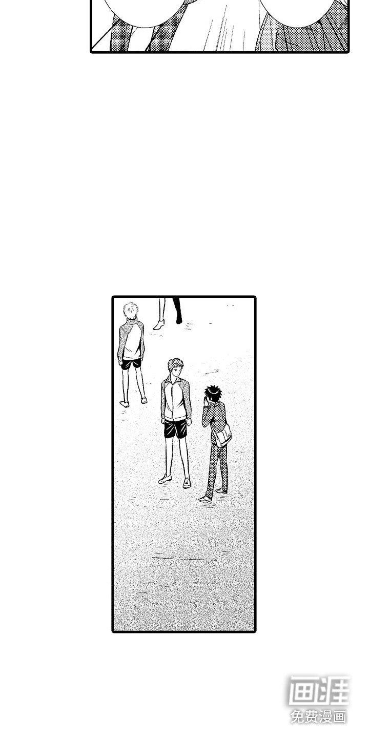 第23章：隐疾