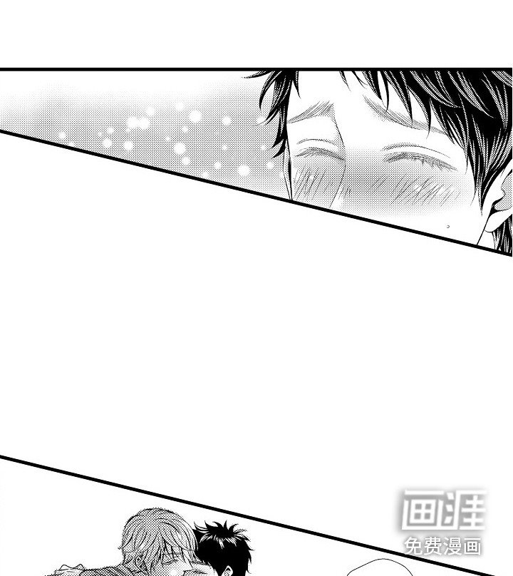 第25章：表白