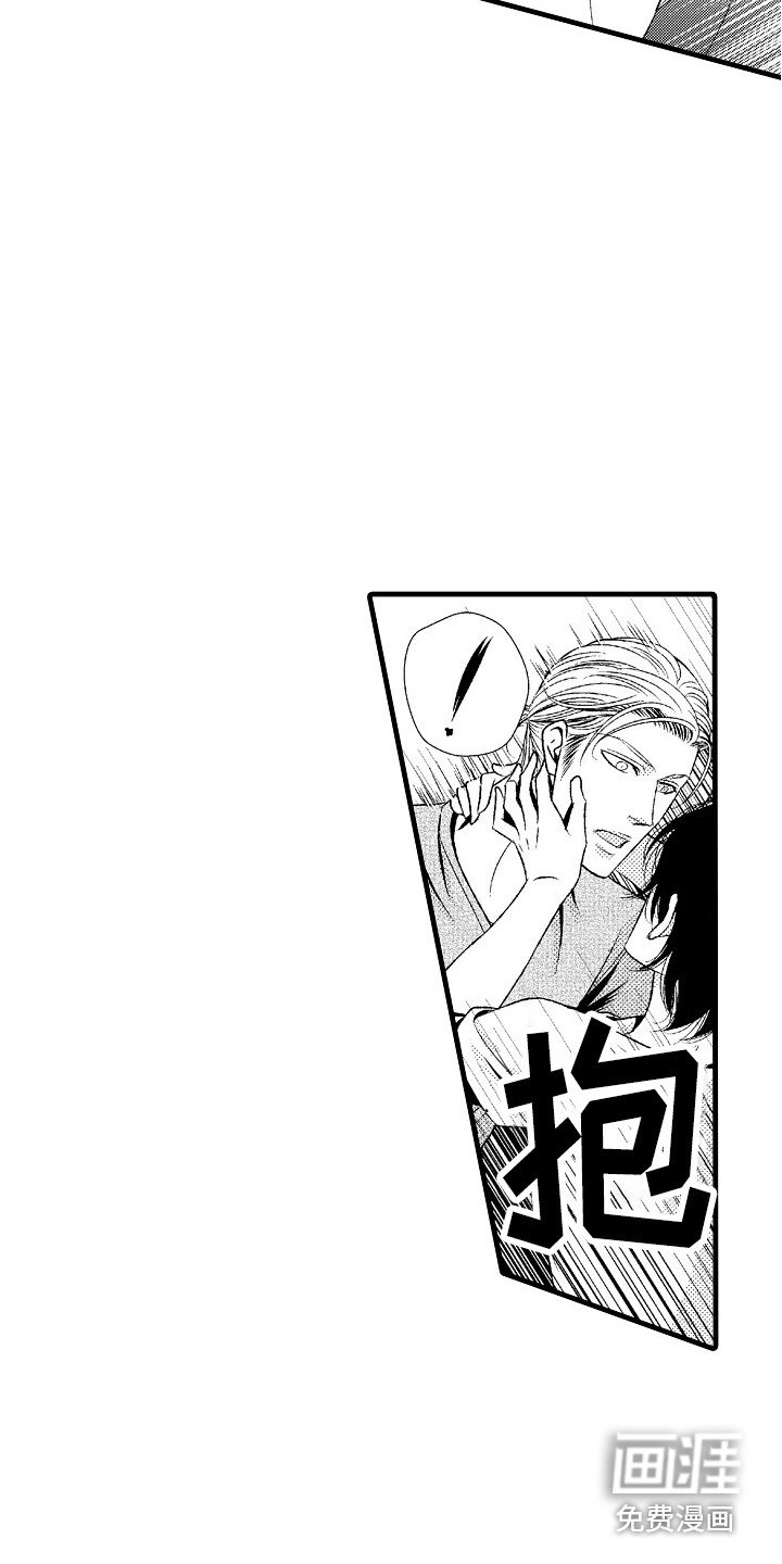 第6章：回归正轨