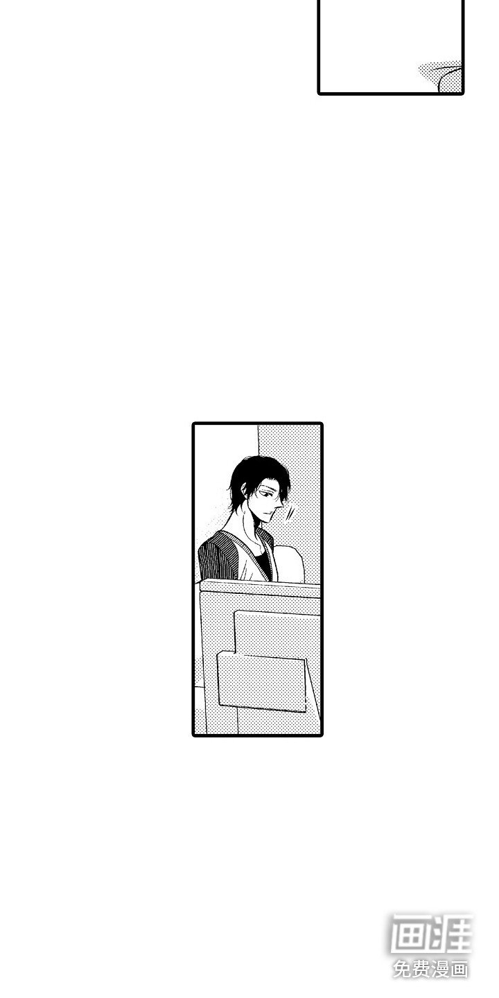 第7章：通话