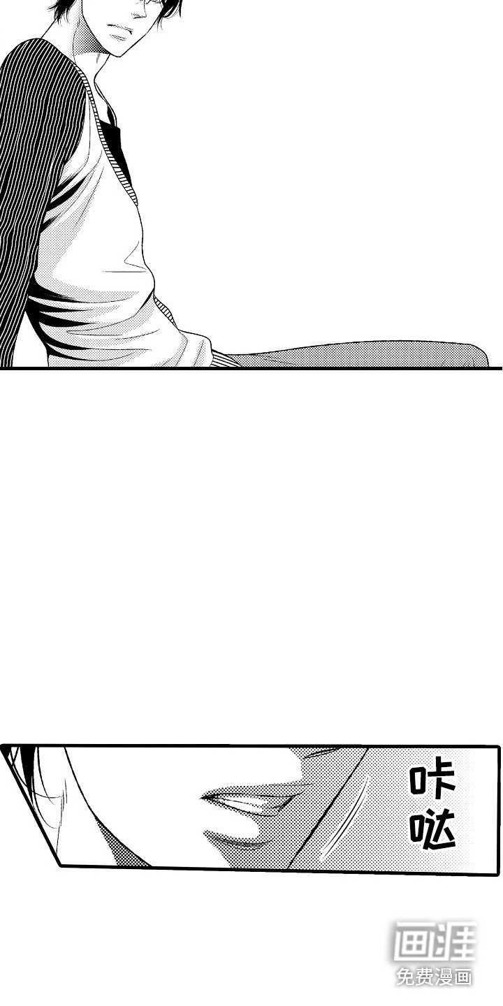 第7章：通话
