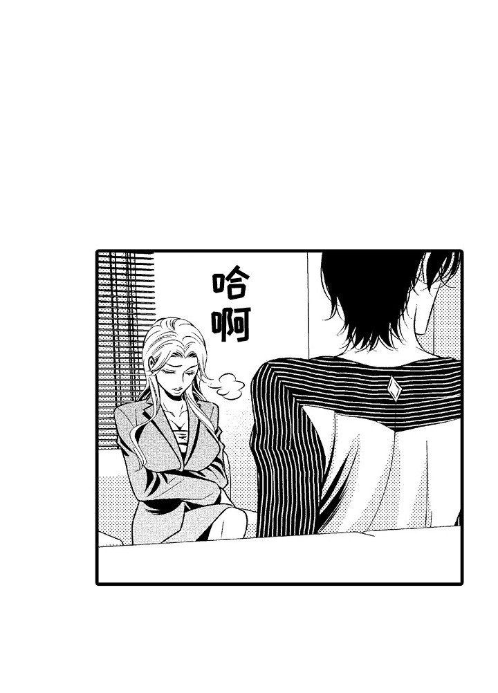第7章：通话