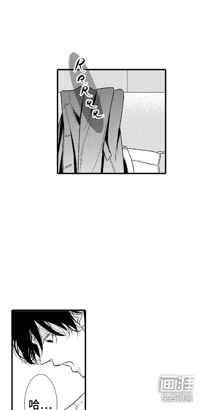 第9章：善解人意