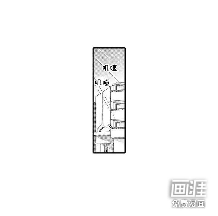 第11章：急切