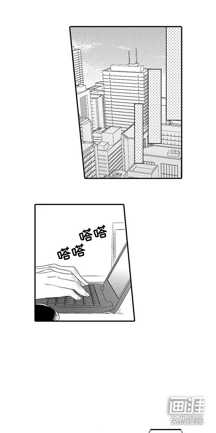 第14章：请求