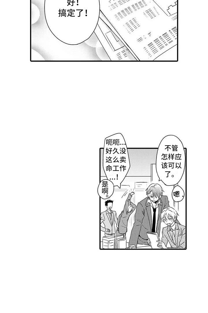 第14章：请求